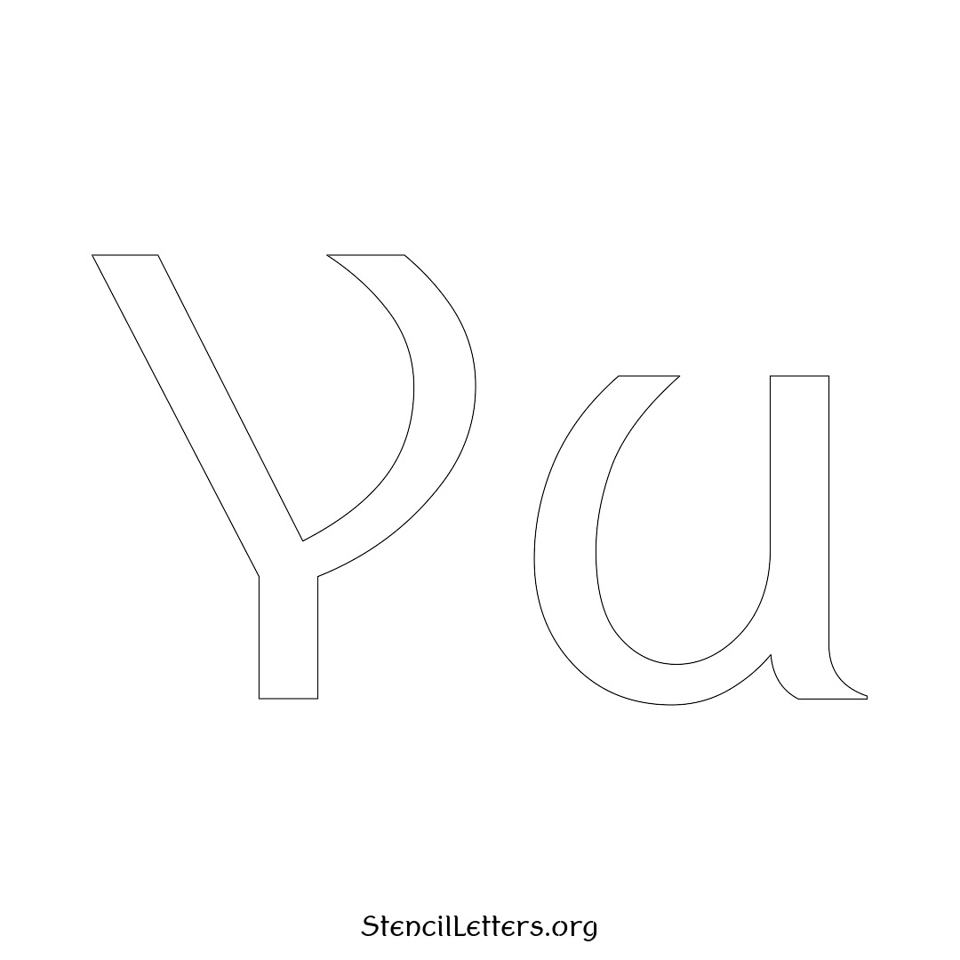 Yu name stencil in Ancient Lettering
